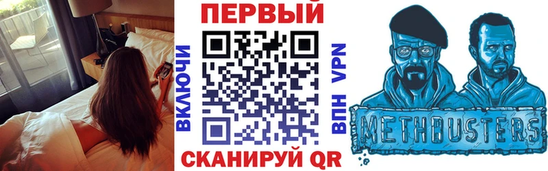 Amphetamine 97%  Десногорск 