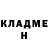 Героин хмурый BORZ_FF