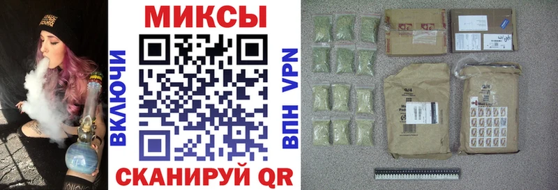 БУТИРАТ GHB omg рабочий сайт Десногорск