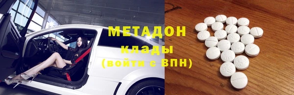 прущая мука Абдулино