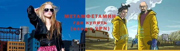 не бодяженный Алексеевка