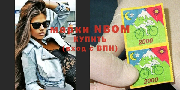 прущая мука Абдулино
