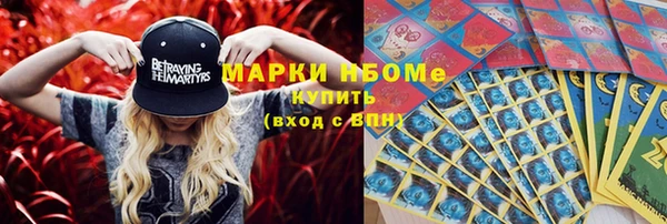 не бодяженный Алексеевка