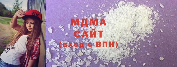 спайс Алексин
