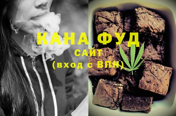 не бодяженный Алексеевка