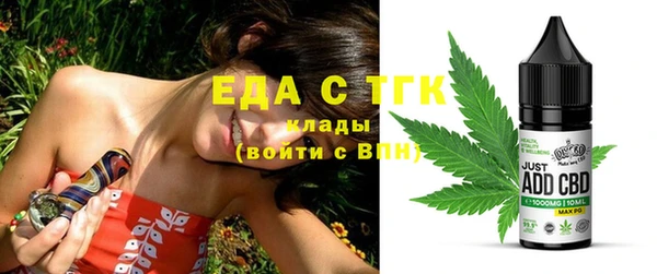 ПСИЛОЦИБИНОВЫЕ ГРИБЫ Алзамай