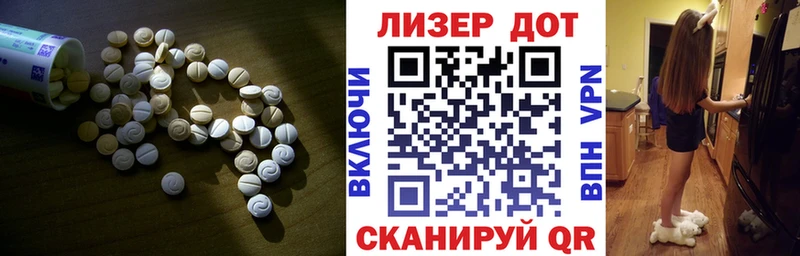 даркнет сайт  Десногорск  Лсд 25 экстази кислота 