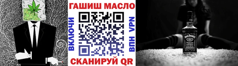 МЕГА ссылка  наркота  Десногорск  Дистиллят ТГК концентрат 